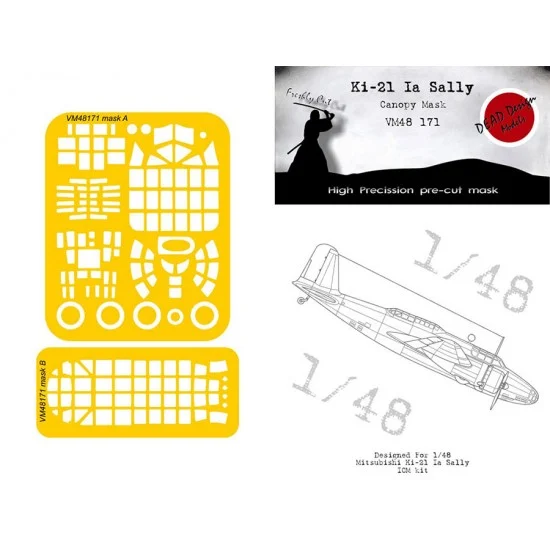 DEAD Design VM48171 1/48 Ki-21 Ia Sally Heavy Bomber Masks for ICM kits