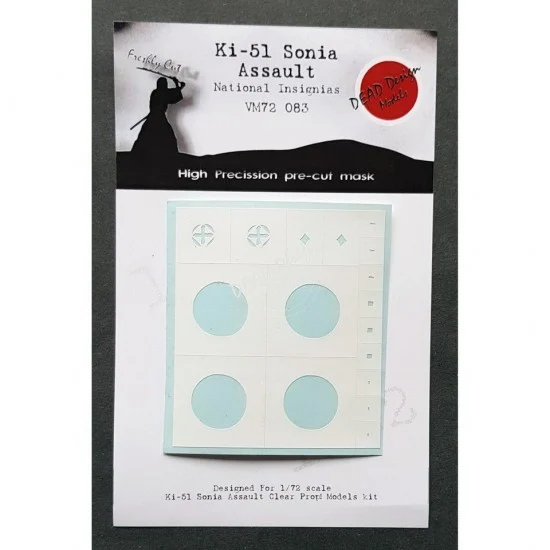 DEAD Design VM72083 1/72 Mitsubishi Ki-51 Sonia National Insignias Masking for Clear Prop kits