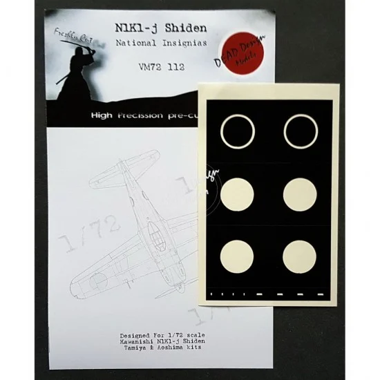DEAD Design VM72112 1/72 Kawanishi N1K1-j Shiden National Insignias Masking for Aoshima kits