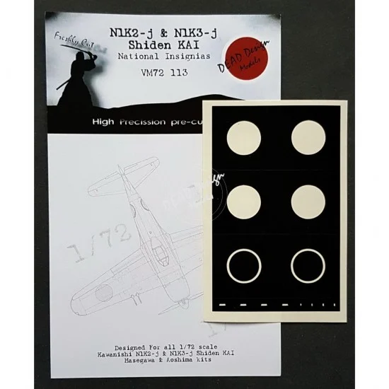 DEAD Design VM72113 1/72 Kawanishi N1K2-j/3-j Shiden National Insignias Masking for Hasegawa/Aoshima kits