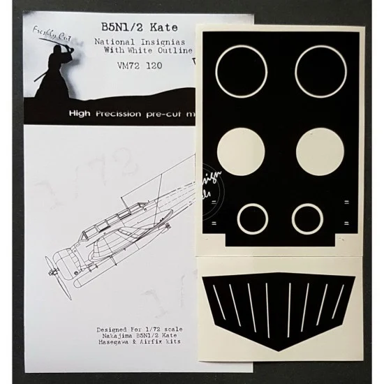 DEAD Design VM72120 1/72 Nakajima B5N Kate National Insignias Masking w/White Outline for Hasegawa/Airfix - Model Planes