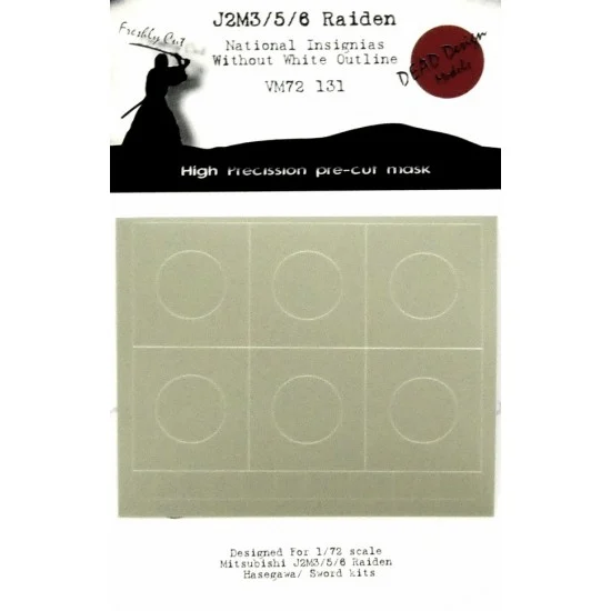 DEAD Design VM72131 1/72 Mitsubishi J2M3 National Insignias Masking for Hasegawa kits - Model Planes