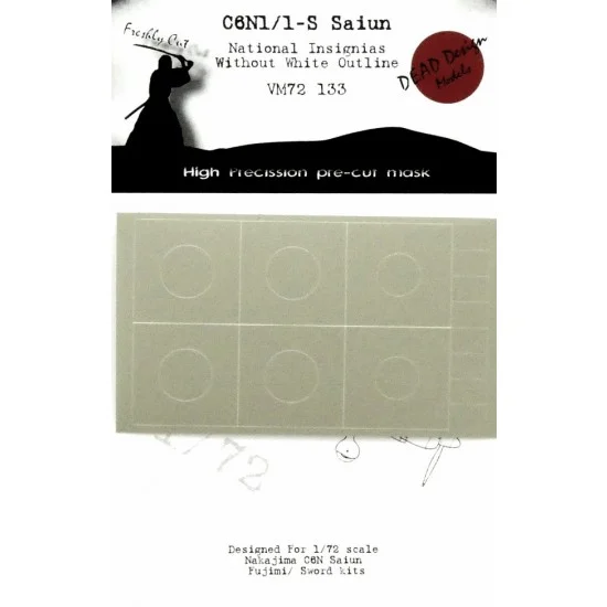 DEAD Design VM72133 1/72 Nakajima C6N National Insignias Masking for Fujimi kits - Model Planes