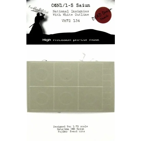 DEAD Design VM72134 1/72 Nakajima C6N National Insignias Masking w/White Outline for Fujimi kits - Model Planes