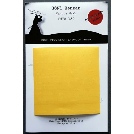 DEAD Design VM72139 1/72 Nakajima G8N Renzan Canopy Masking for Hasegawa kits - Model Planes