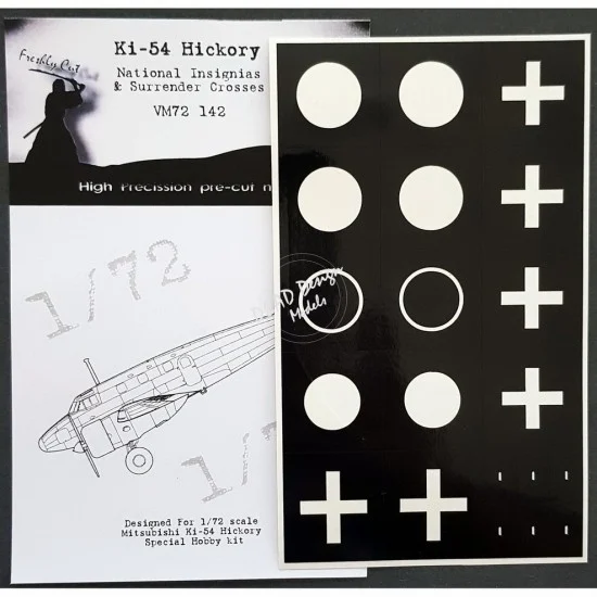 DEAD Design VM72142 1/72 Tachikawa Ki-54 Hickory National Insignias Masking for Special Hobby kits