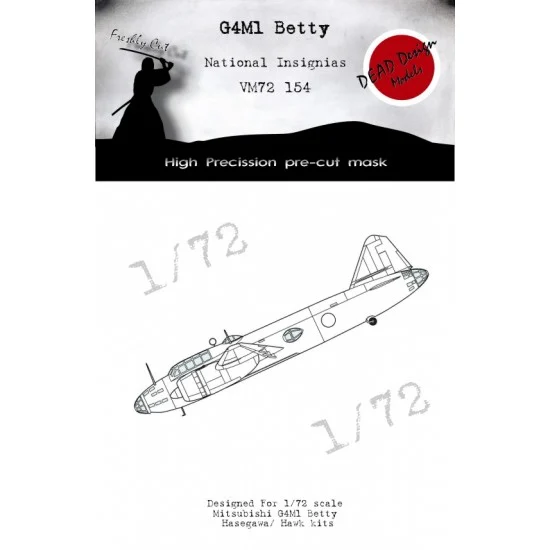 DEAD Design VM72154 1/72 Mitsubishi G4M1 Betty National Insignias Masking for Hasegawa kits - Model Planes