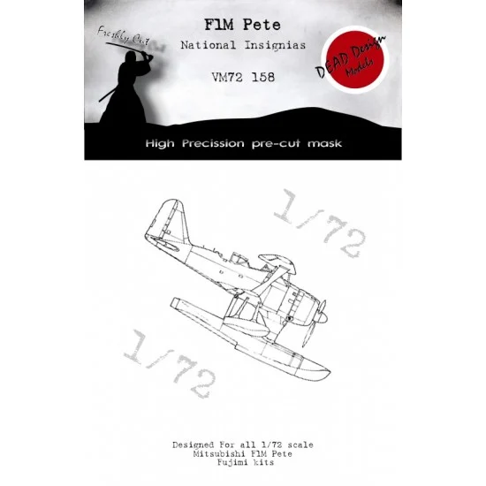 DEAD Design VM72158 1/72 Mitsubishi F1M Pete National Insignias Masking for Fujimi/Hobby 2000 kits - Model Planes