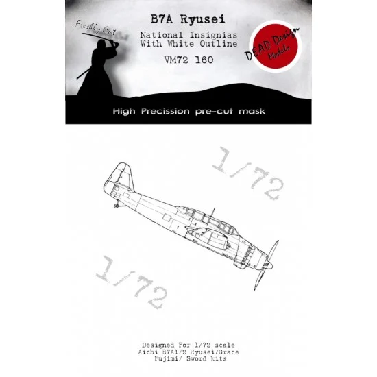 DEAD Design VM72160 1/72 Aichi B7A Grace National Insignias Masking w/White Outline for Fujimi kits - Model Planes