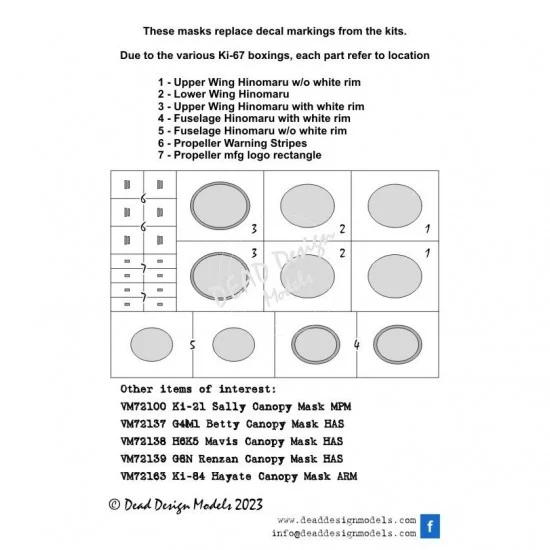 DEAD Design VM72174 1/72 Mitsubishi G3M Nell National Insignias & Markings Masking for Hasegawa kits - Model Planes