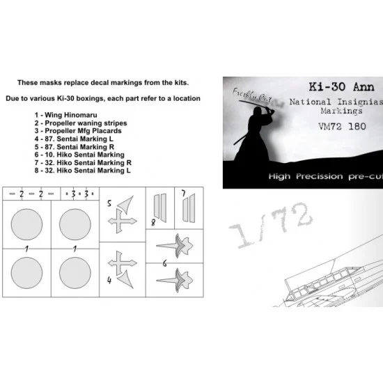 DEAD Design VM72180 1/72 Mitsubishi Ki-30 Ann National Insignias Masking for Fujimi kits