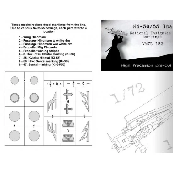 DEAD Design VM72182 1/72 Tachikawa Ki-36/ 55 Ida National Insignias Masking for Fujimi kits