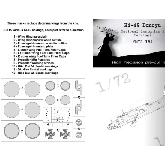DEAD Design VM72184 1/72 Nakajima Ki-49 Donryu National Insignias Masking for Hasegawa kits