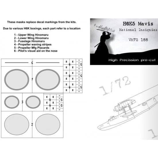 DEAD Design VM72188 1/72 H6K Mavis National Insignias Masking for Hasegawa kits - Model Planes