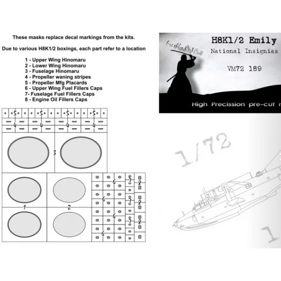 DEAD Design VM72189 1/72 H8K2 Emily National Insignias Masking for Hasegawa kits - Model Planes