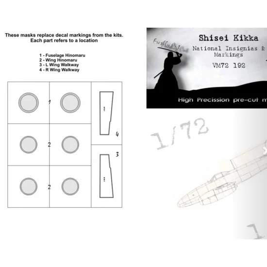 DEAD Design VM72192 1/72 Nakajima Shisei Kikka National Insignias Masking for MPM/AZ kits - Model Planes