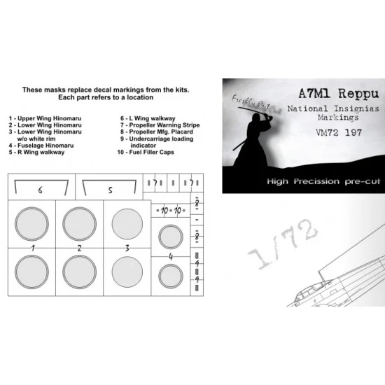 DEAD Design VM72197 1/72 Mitsubishi A7M Reppu National Insignias Masking for Fine Molds kits - Model Planes