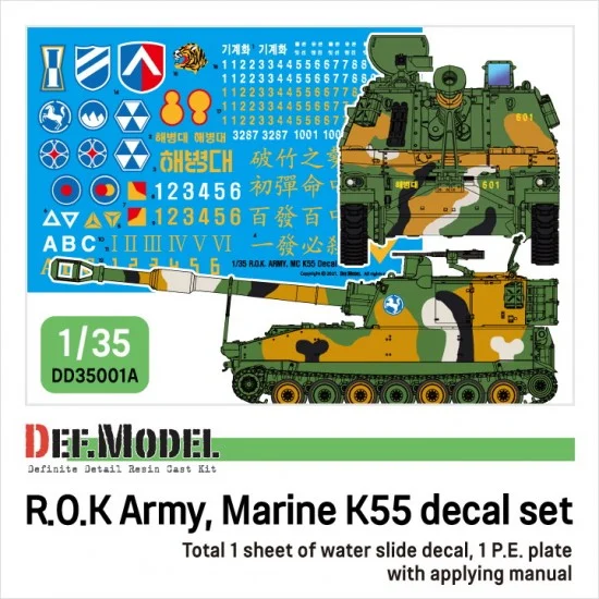 DEF DD35001A 1/35 ROK Army Marine K55 Decal set for M109A2 - Military Vehicles & Tanks