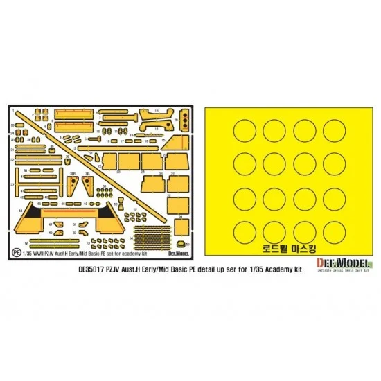 DEF DE35017 1/35 PZ.IV Ausf.H Early/Mid Basic Detail PE set for Academy kits - Military Vehicles & Tanks