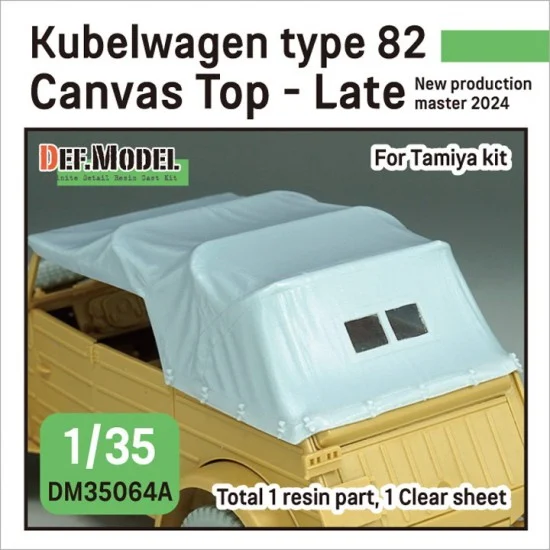DEF DM35064A 1/35 Kubelwagen Type 82 Canvas Top Late for Tamiya kits - Military Vehicles & Tanks