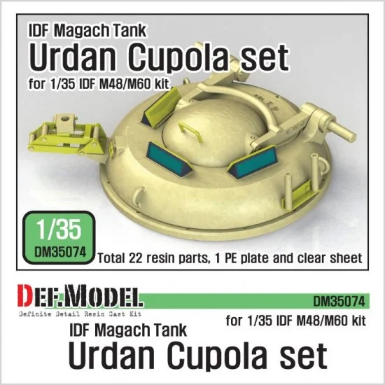 DEF DM35074 1/35 IDF M48/M60 Magach Urdan Cupola set - Military Vehicles & Tanks