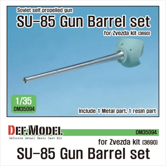 DEF DM35094 1/35 SU-85 TD D-5S Metal Gun Barrel w/Mantlet set for Zvezda kit #3690