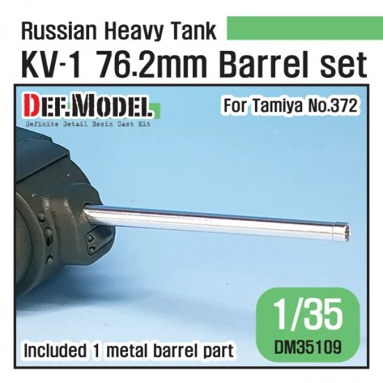 DEF DM35109 1/35 WWII Soviet KV-1 Gun Barrel set for Tamiya No.372 kit