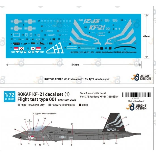 DEF JD72009 1/72 ROKAF KF-21 Decal set 1 - Flight Test No.001 Sacheon 2023 for Academy #12585
