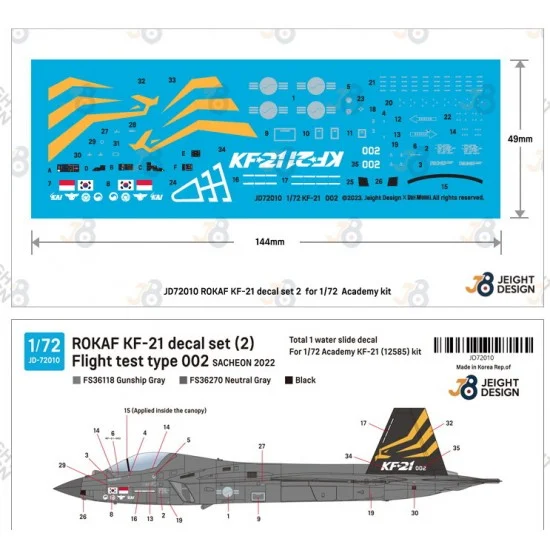 DEF JD72010 1/72 ROKAF KF-21 Decal set 2 - Flight Test No.002 Sacheon 2023 for Academy #12585
