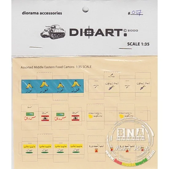 DioArt 027 1/35 Modern Middle Eastern Food Cartons - Scenics & Diorama