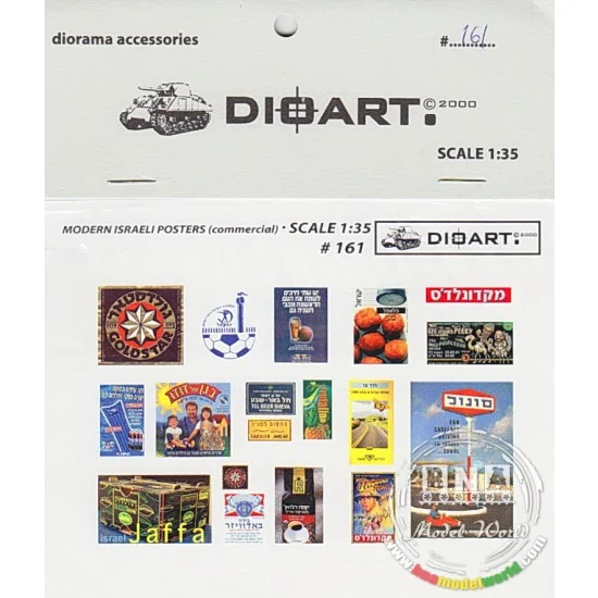 DioArt 161 1/35 Modern Israeli Posters (Commercial) - Scenics & Diorama