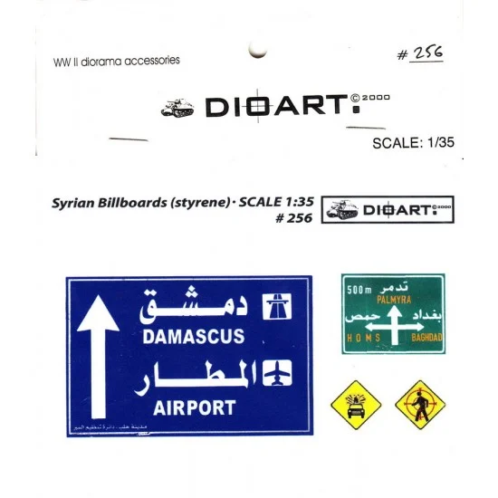 DioArt 256 1/35 Modern Syrian Billboards (1pc, Styrene, Full Colour) - Scenics & Diorama