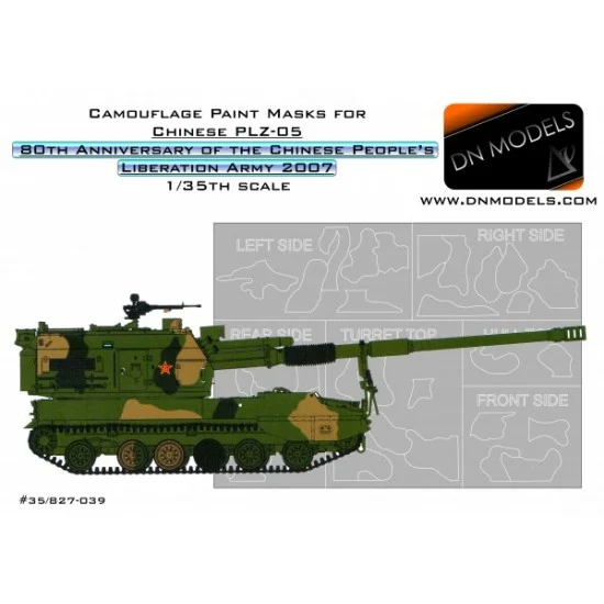 DN Models 35-827-039 1/35 Chinese PLZ-05 (80th Anniversary Parade) Camouflage and Insignia Paint Masks
