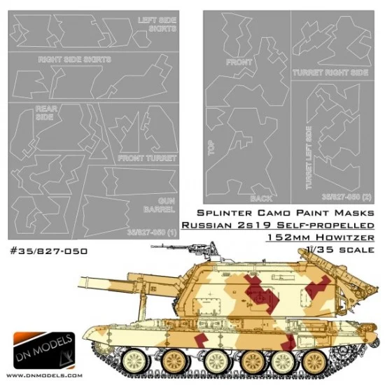 DN Models 35-827-050 1/35 2s19 Msta-S Splinter Camouflage Paint Masks for Trumpeter #05572/Zvezda #3630