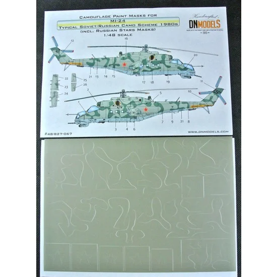 DN Models 48-827-067 1/48 Mil MI-24 Camouflage Scheme Paint Masking #1