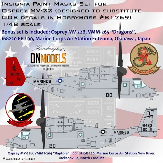 DN Models 48-827-088 1/48 Osprey MV-22 Insignia Paint Masking for HobbyBoss kit #81769