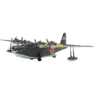 Kawanishi H8K2 "Emily" Die Cast Model - Diecast of Defense