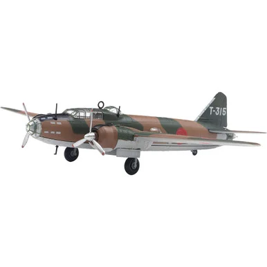 Mitsubishi G4M1 Type 1 Die Cast Model - Diecast of Defense