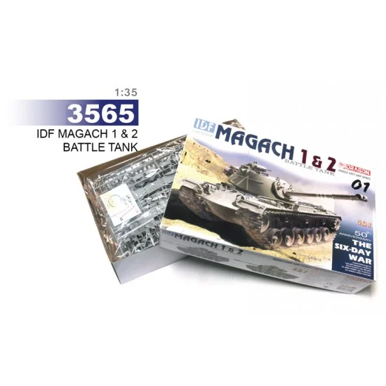 Dragon 3565 1/35 IDF Magach 1 and 2 Battle Tank (2 in 1) - Military Vehicles & Tanks