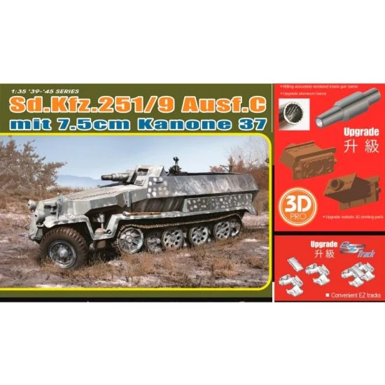Dragon 6225 1/35 SdKfz.251/9 Ausf.C Early Production - Military Vehicles & Tanks