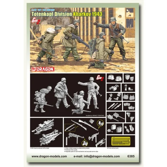 Dragon 6385 1/35 Totenkopf Division Kharkov 1943 - Gen 2 (4 Figures)