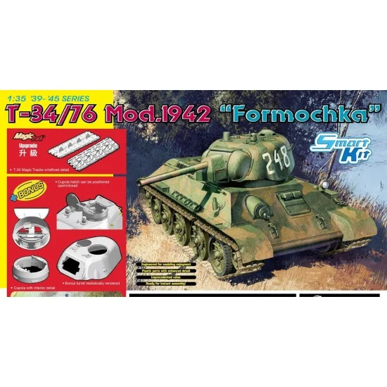 Dragon 6401 1/35 T-34/76 Mod.1942 "Formochka"