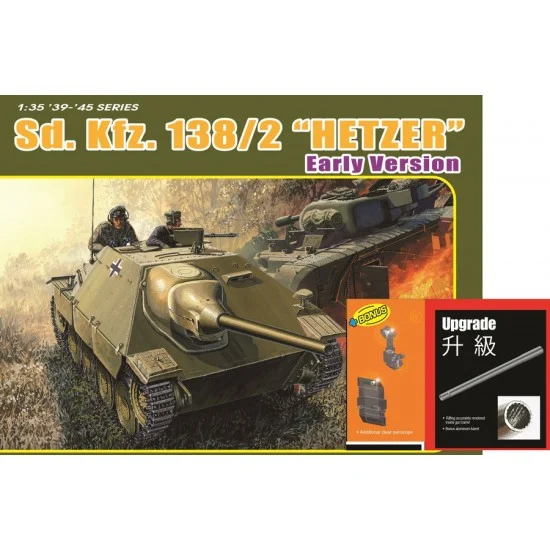 Dragon 6708 1/35 SdKfz.138/2 "Hetzer" Early Version - Military Vehicles & Tanks