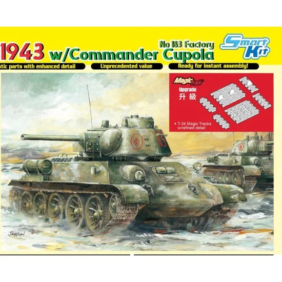 Dragon 6757 1/35 T-34/76 Mod.1943 w/Commander Cupola No.183 Factory