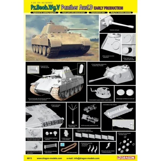 Dragon 6813 1/35 WWII German Pz.Beob.Wg.V Panther Ausf.D Early Production - Military Vehicles & Tanks