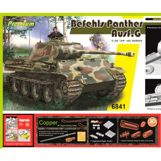 Dragon 6841 1/35 Befehls Panther Ausf.G [Premium Edition] - Military Vehicles & Tanks