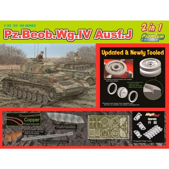Dragon 6852 1/35 Pz.Beob.Wg.Iv Ausf.J [Premium Edition] - Military Vehicles & Tanks