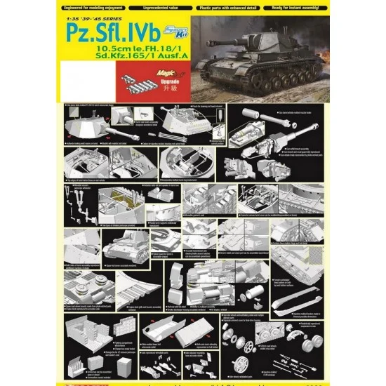 Dragon 6982 1/35 PzSfl.IVb 10.5cm le.FH.18/1 Sd.Kfz.165/1 Ausf.A - Military Vehicles & Tanks