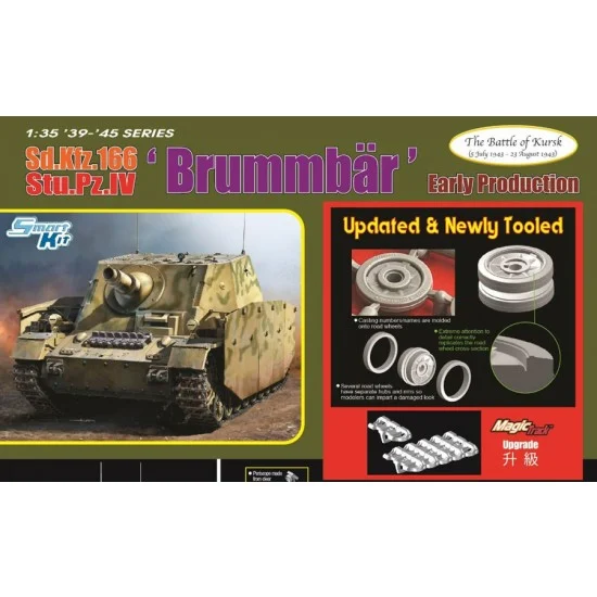 Dragon 6992 1/35 Sd.Kfz.166 Stu.Pz.IV 'Brummbar' Early Production - Military Vehicles & Tanks