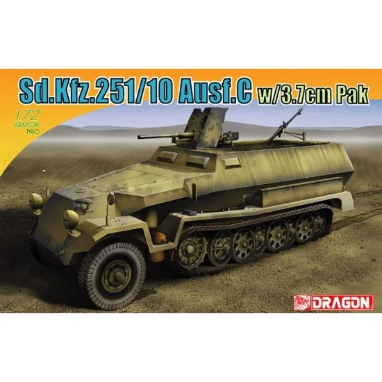 Dragon 7314 1/72 SdKfz.251/10 Ausf.C w/3.7cm Pak - Military Vehicles & Tanks